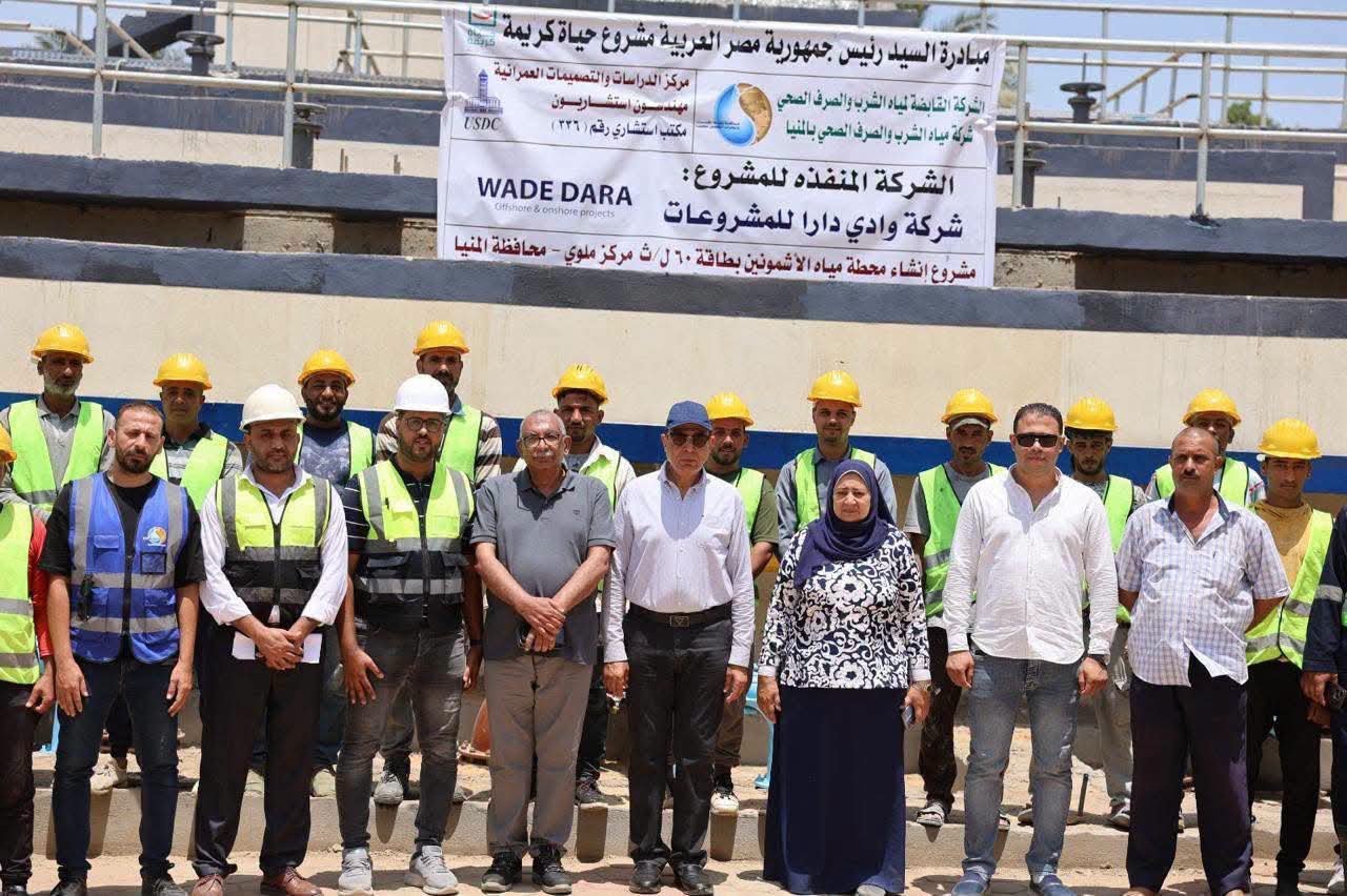 محافظ المنيا يعلن تشغيل محطة مياه الأشمونين بملوى